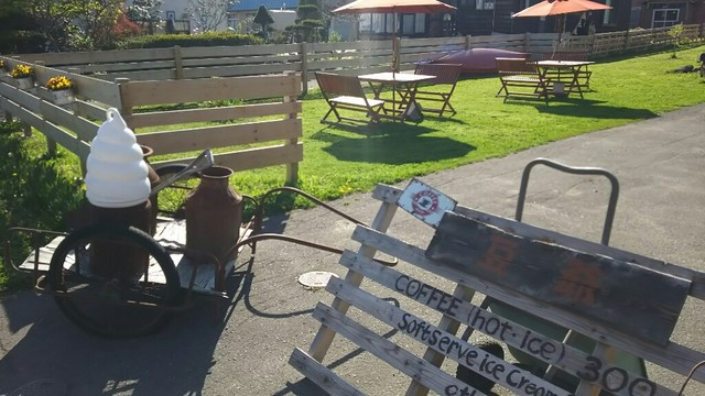 豆爺 - 壮瞥町その他（ソフトクリーム）の写真