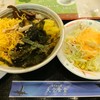 大空食堂777