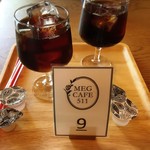 MEG CAFE 511 - 