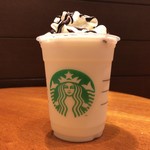 スターバックス・コーヒー - 