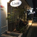 Lien - 