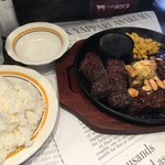 やっぱりあさくま - やっぱりビフテキ 450g 1944円税込