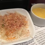 やっぱりあさくま - やっぱりビフテキ 450g 1944円税込