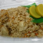 마고코로 야타이