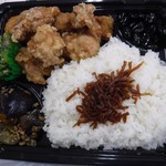 紙ふうせん - 