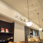 ル・プチメック - 外観