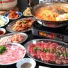 ホルモン大和 - 料理写真:お得なコースプランもご用意しています。