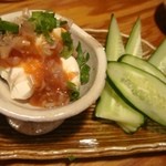 吾空 - 酒盗チーズ