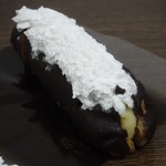 ファミリーマート - 