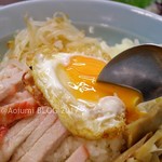 酔來軒 - 
