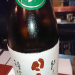 日本酒スタンド 酛 - 日高見　純米吟醸　天竺　短棹渡船