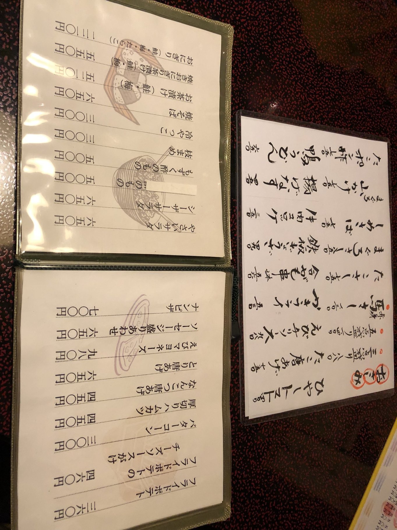 メニュー写真 : 幸ノ家 （サチノヤ） - 津軽五所川原/居酒屋