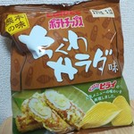 お弁当のヒライ - ポテトチップスちくわサラダ味93円