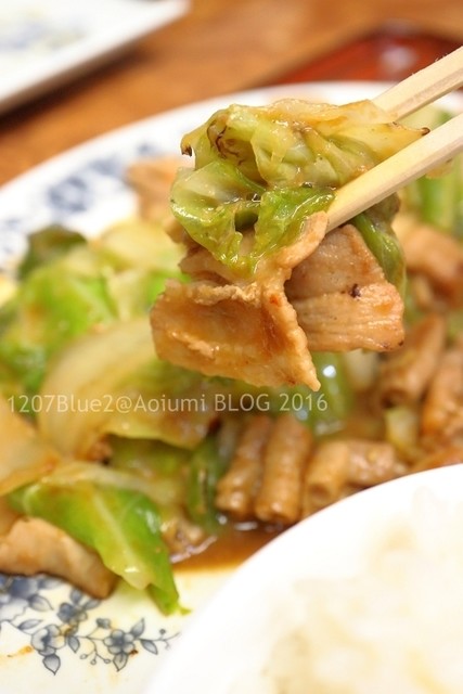 二本松バイパスドライブイン - 杉田（食堂）の写真