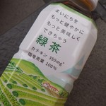 ほっともっと - ドリンク写真: