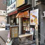 黄金たいやき 果川家 - 2018.4.29  店舗外観