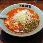 佐々木家 秋田本店 - 