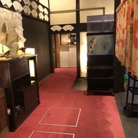 佐一郎屋敷 - 