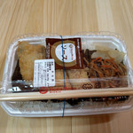 ほっともっと - のり弁～☆