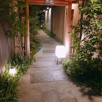 点邑 - 