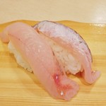 沼津魚がし鮨 流れ鮨 - ほうぼう300円。