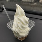 ハッピーベリー - 【ソフトクリーム…300円税別】◎2018/5