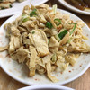 正北方麵食館 - 料理写真:湯葉の滷味