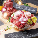 個室 肉寿司と牛タンしゃぶしゃぶ 金肉 名古屋駅前店