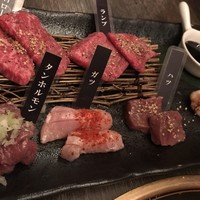 焼肉GROW - 