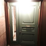 ロドラント ミノルナキジン - 