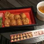 たこ焼 玉屋 ユニバーサル・シティウォーク大阪TM店 - 