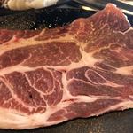 야키니쿠 킝구 이세하라점 - 