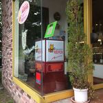 Bakery & Cafe RED FOX - 