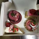 アンデルセン - 