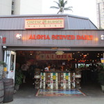 Cheeseburger - 外観