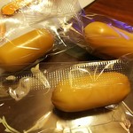 朝日町ワイン城 - 