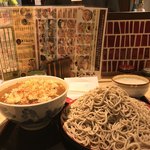 味奈登庵 - #家庭画報風味。