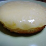 Kannonya - チーズとろーり