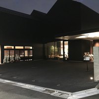 テストキッチンエイチ - 