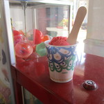 Tasaka Guri-Guri - グリグリ