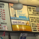 Tasaka Guri-Guri - 店内のメニュー