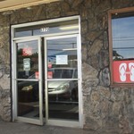 Tasty Crust - 入口