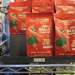 Maui Coffee Roasters - 商品