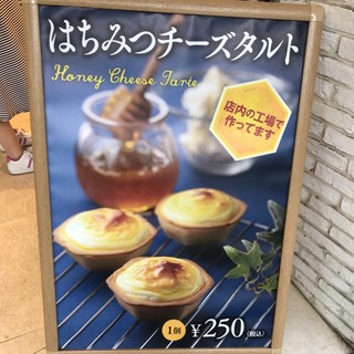 グランリヴィエール箱根 - 