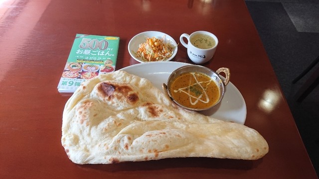 カレーナンハウス 島氏永 インドカレー 食べログ