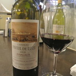 アキヒサ ハンダ - マルゴー