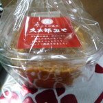 久次郎 - 手作りの味噌