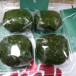 久次郎 - 色ほどの味わいは無かった