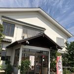 埼玉漁港 海鮮食堂 そうま水産 川島店 - 夏の様な 暑さ！雲が  ファイヤ〜してます。