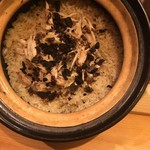 六本木すずな - 